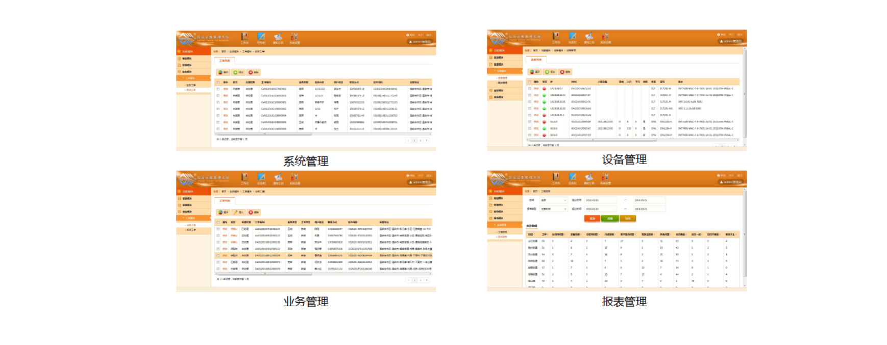 1680510556806541.jpg 5.4.jpg